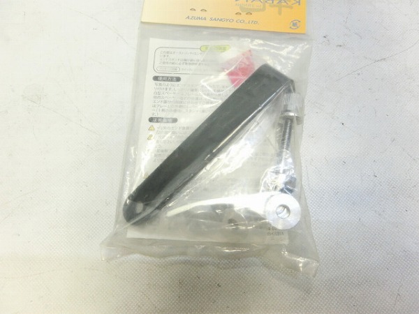 輪行用エンドスタンド 12mmスルーアクスル用