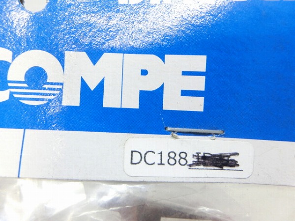 オポジットブレーキレバー DC188