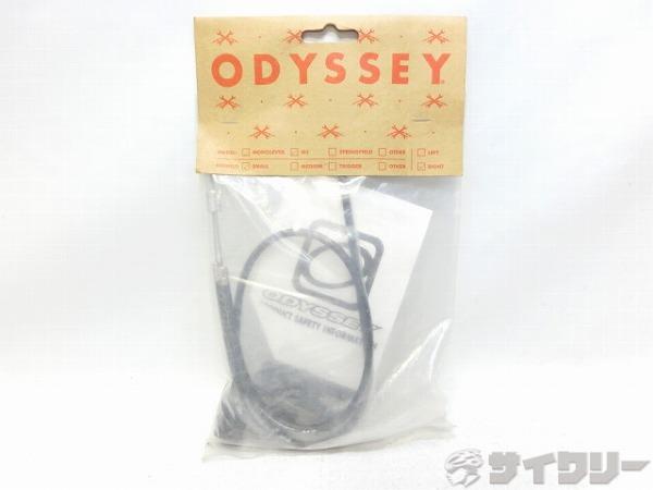 ブレーキレバー MONOLEVER M2 SMALL 右のみ