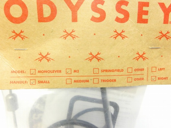 ブレーキレバー MONOLEVER M2 SMALL 右のみ