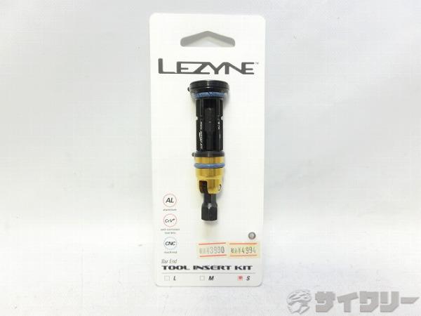 ツールインサート S ※劣化あり