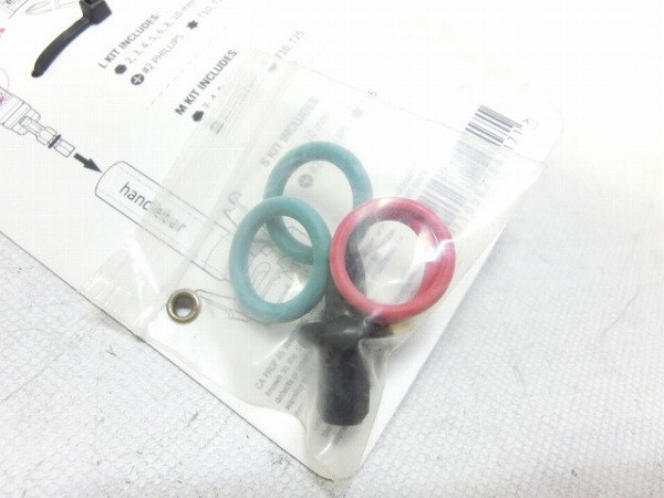 ツールインサート S ※劣化あり