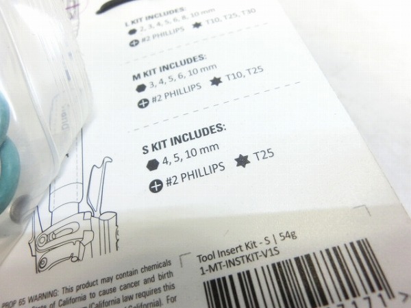 ツールインサート S ※劣化あり