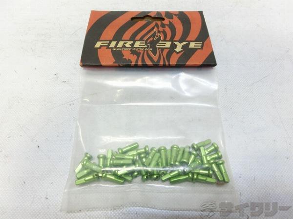 ニップルセット 38個 グリーン