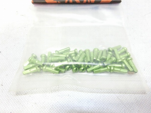 ニップルセット 38個 グリーン