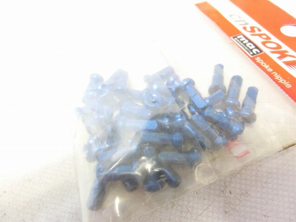 ニップルセット 14G×12mm 40pc　ブルー