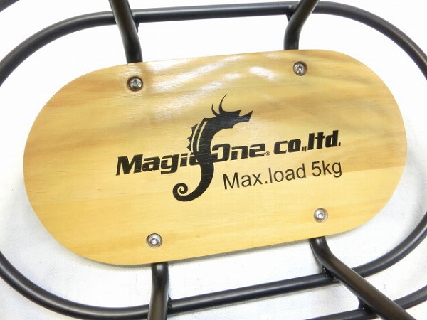 着脱式天板バスケット