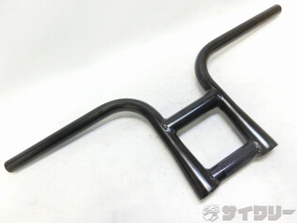 ハイライザーバー 560mm/φ22.2mm