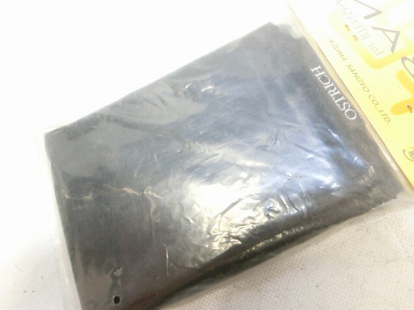 ハンドル・フォークカバー