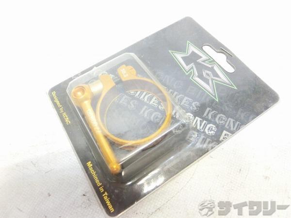 クイックシートクランプ φ38.2mm