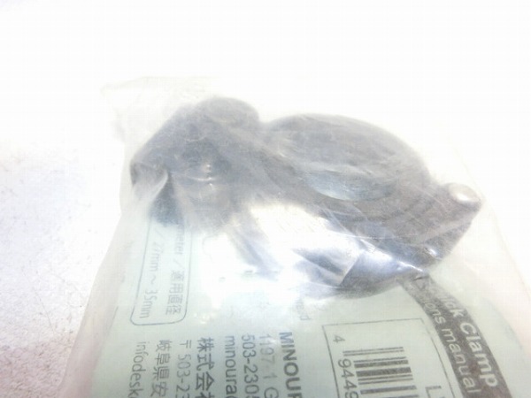 アクセサリ台座クランプ LW-OS