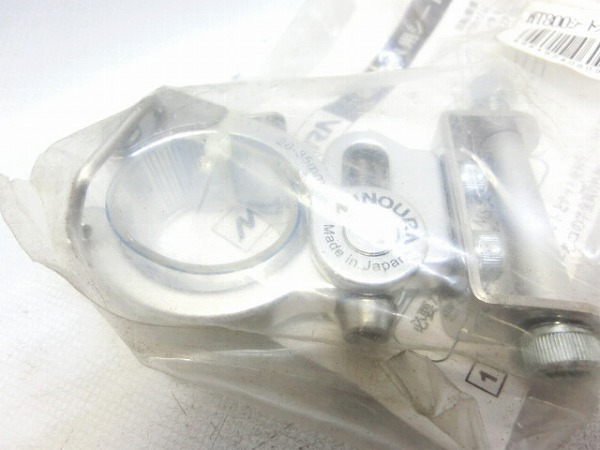 キャリア用シートポストクランプ