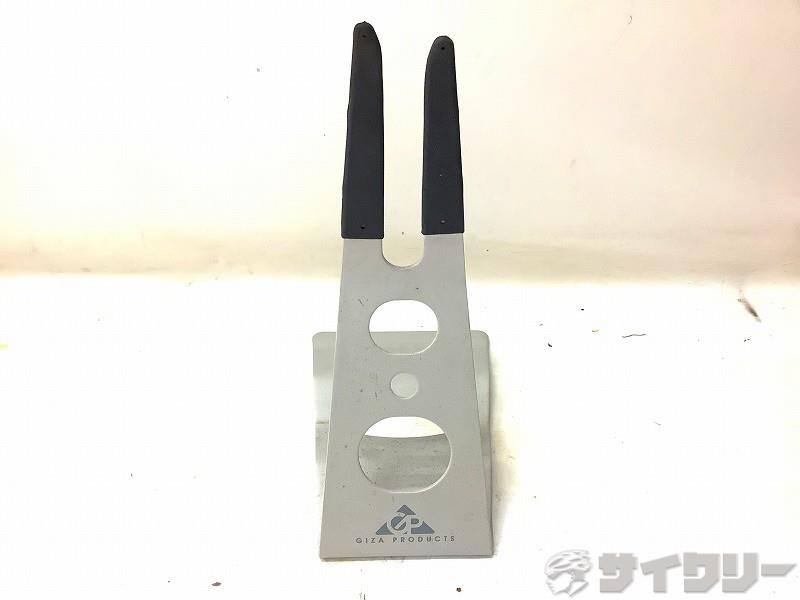 ハブ軸スタンド