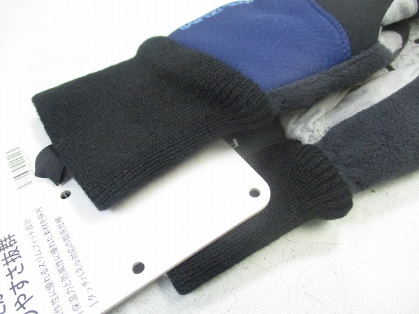 ウィンドブレークウィンターグローブ ネイビー レディスS（18-19㎝）