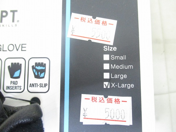 グローブ DRY-KNIT ESSENTIAL XL