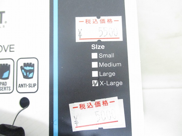 グローブ DRY-KNIT ESSENTIAL XL