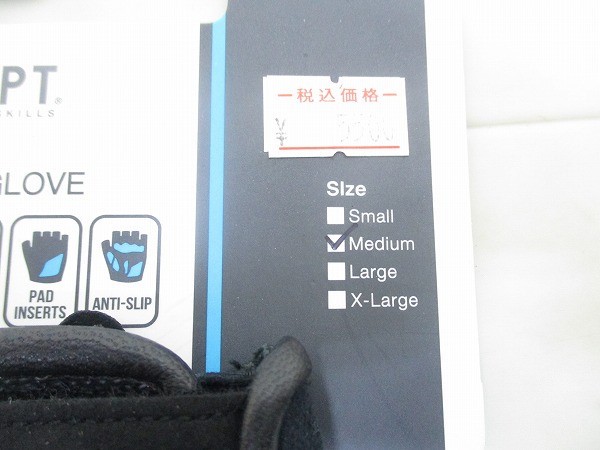 グローブ DRY-KNIT ESSENTIAL M