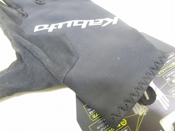 グローブ PROFIT SFG-1 XLサイズ