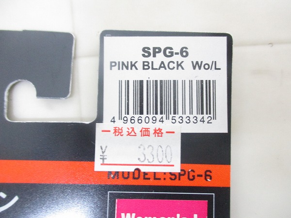 ハーフフィンガーグローブ SPG-6 レディスL