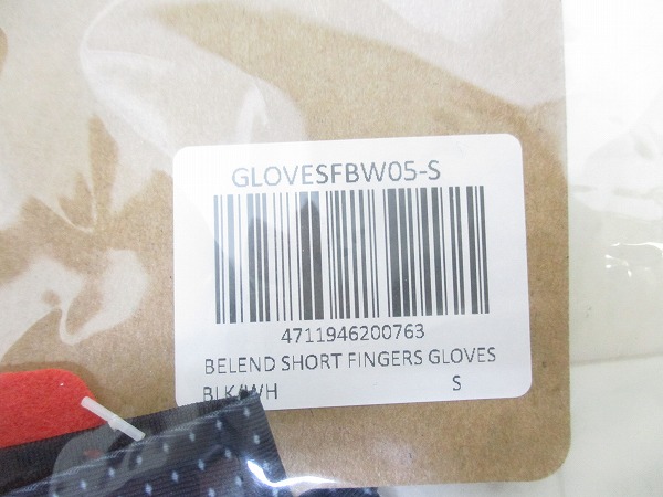 ハーフフィンガーグローブ BELEND SHORT Sサイズ