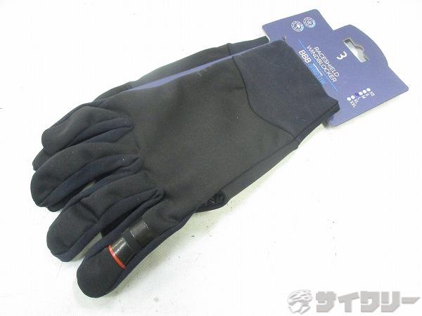 グローブ RACESHIELD WIND BLOCKER Lサイズ