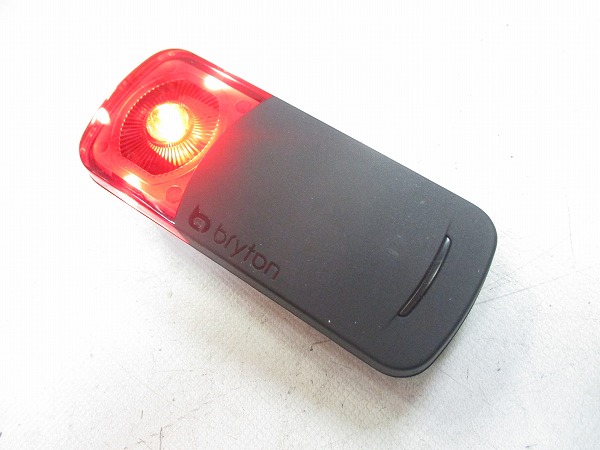 リアライト Gardia R300L