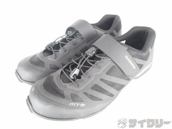 ビンディングシューズ SH-MT502　サイズ：43(27.2cm)　2つ穴