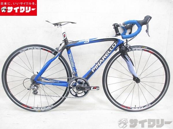 FP3 ※フォーク変色有