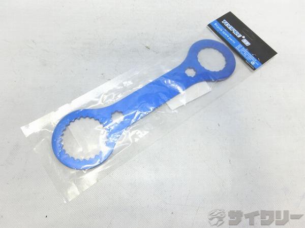 工具 BBスパナ TL-FC24互換/φ46mm 24ノッチ