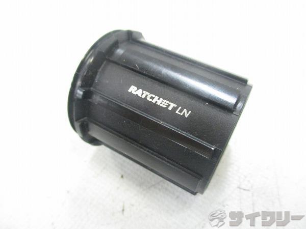 フリーボディ シマノ 8-10s用