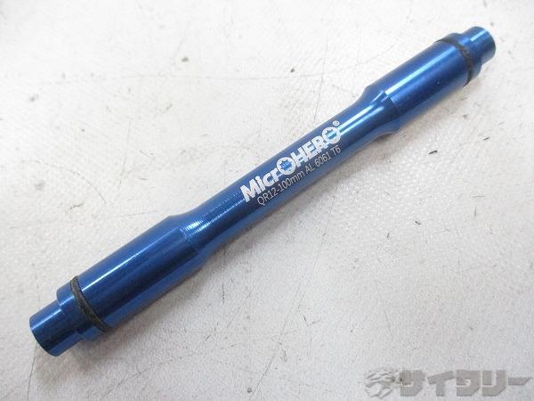 アクスル変換アダプター QR12-100mm