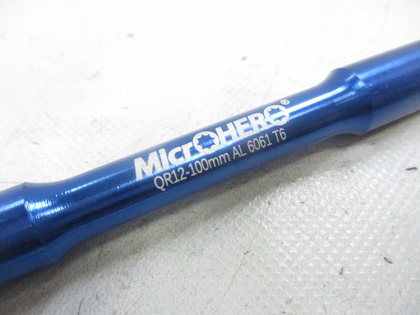 アクスル変換アダプター QR12-100mm