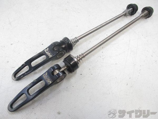 チタンクイックセット 100/130mm