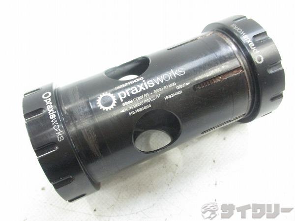 コンバージョンBB BB30 to M30 68mm