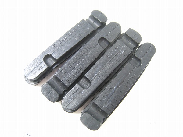 ブレーキシュー R55C4 2ペア アルミリム用