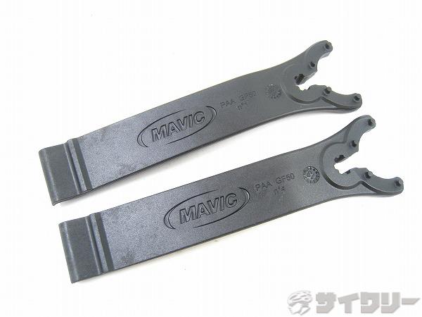 タイヤ/ハブスポークレンチ 2本セット