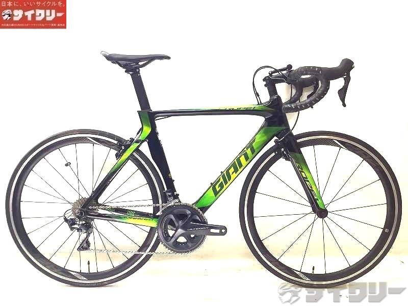 PROPEL ADVANCED 1