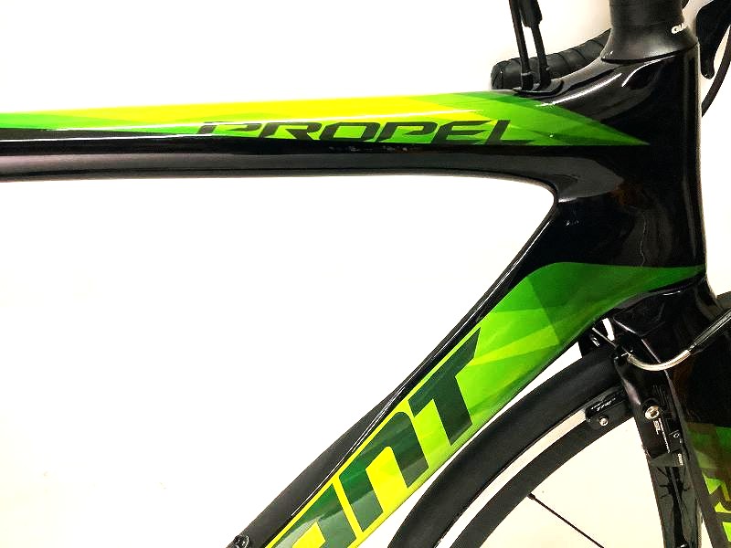 PROPEL ADVANCED 1