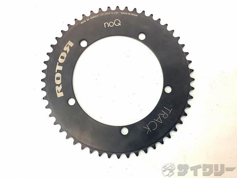 チェーンリング TRACK noQ 52T PCD144