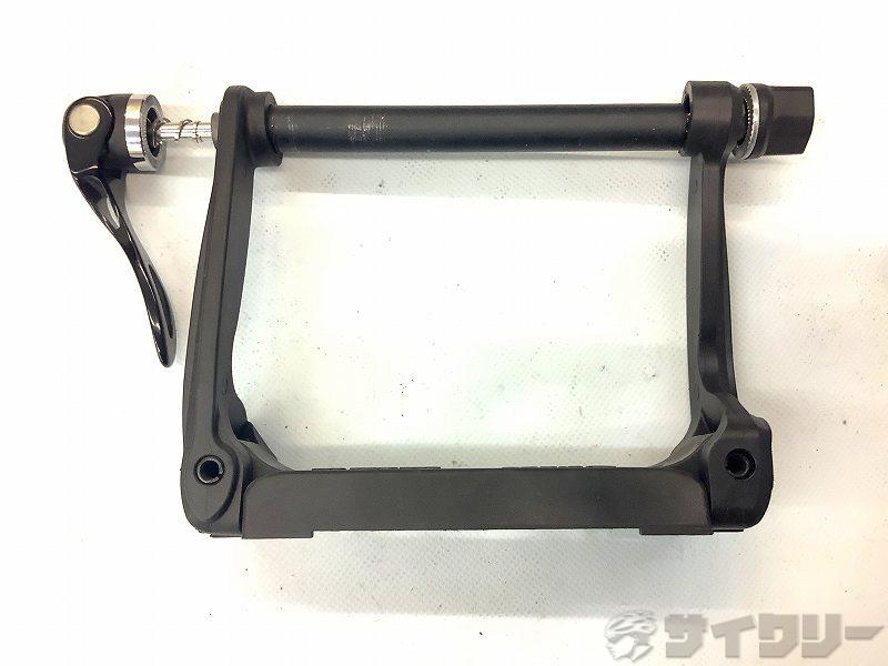 リアエンドサポート