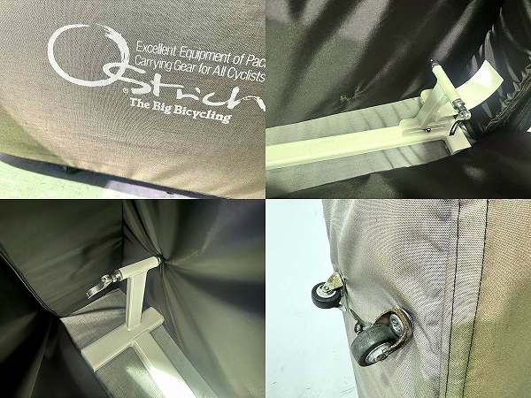 トラベルバッグ OS-1000