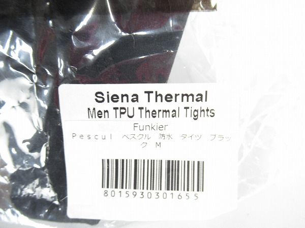 ロングタイツ 　Siena Thermal MEN TPU Thermal Tights　Mサイズ