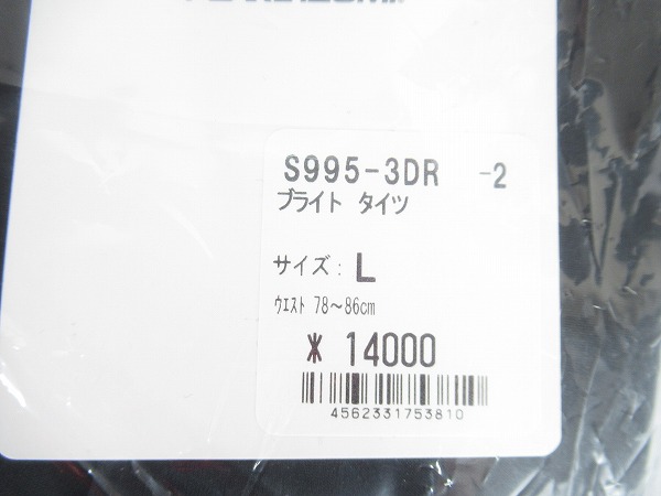 タイツ ブライト S995-3DR-2　Lサイズ