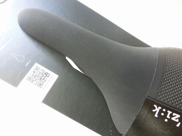 サドル ALIANTE R3 Kiumレール 154mm