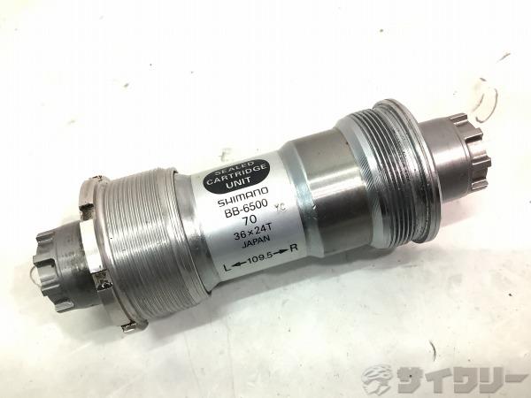 ボトムブラケット　BB-6500　JIS　70mm　109.5mm　オクタリン
