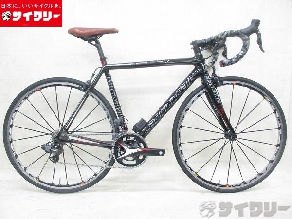 SUPERSIX EVO ULTEGRA Di2 KSYRIUM SL