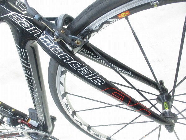 SUPERSIX EVO ULTEGRA Di2 KSYRIUM SL