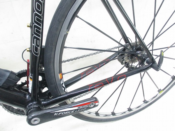 SUPERSIX EVO ULTEGRA Di2 KSYRIUM SL