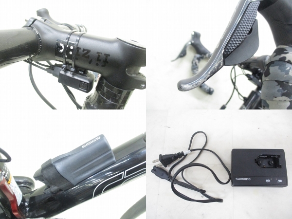 SUPERSIX EVO ULTEGRA Di2 KSYRIUM SL