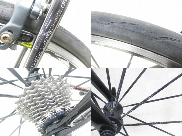 SUPERSIX EVO ULTEGRA Di2 KSYRIUM SL